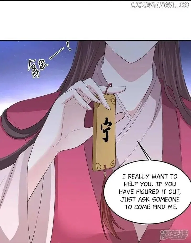 Poisonous Doctor: First Wife’s Daughter Chapter 405 – Page 11