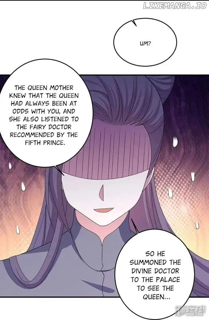 Poisonous Doctor: First Wife’s Daughter Chapter 405 – Page 24
