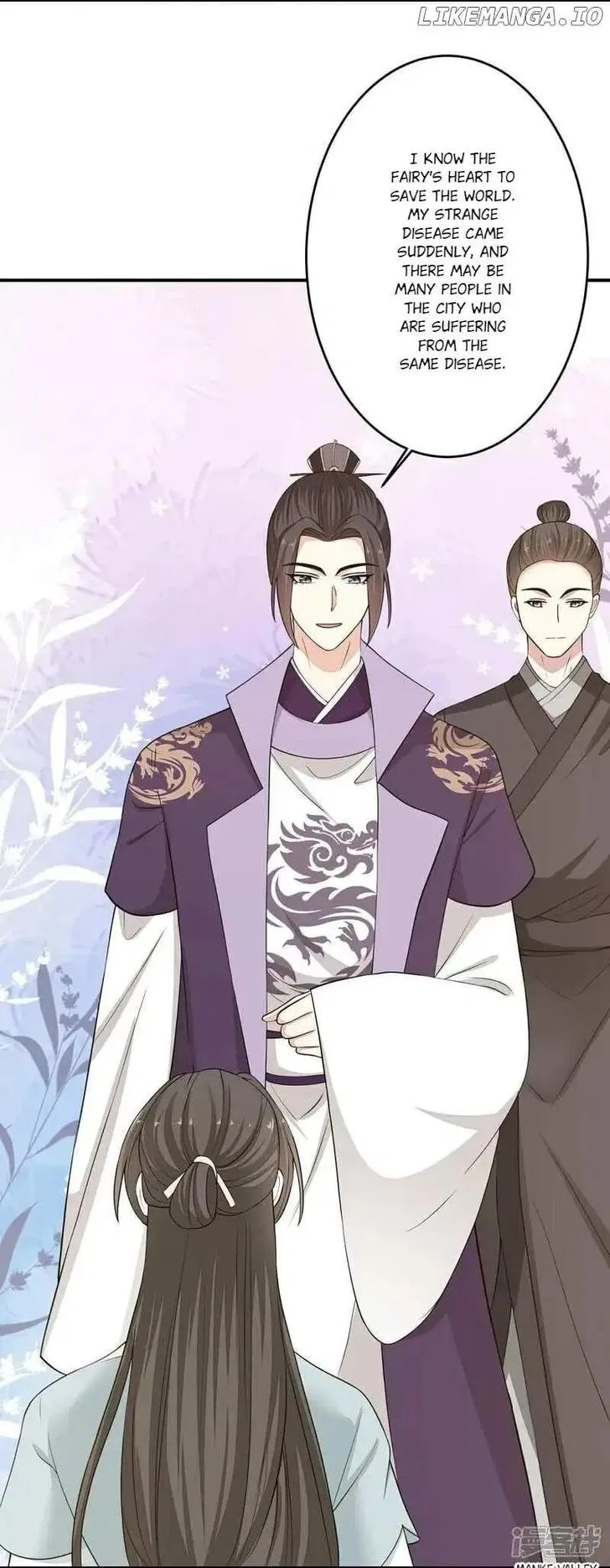 Poisonous Doctor: First Wife’s Daughter Chapter 404 – Page 6
