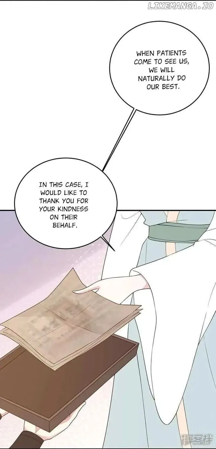 Poisonous Doctor: First Wife’s Daughter Chapter 404 – Page 9