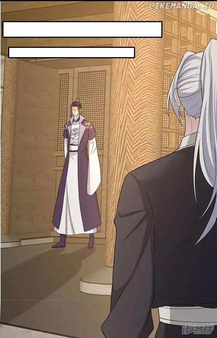 Poisonous Doctor: First Wife’s Daughter Chapter 404 – Page 11