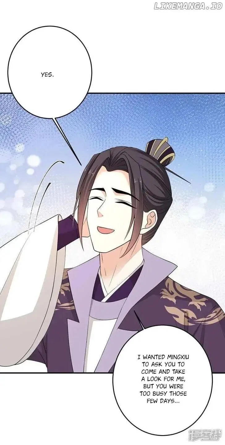 Poisonous Doctor: First Wife’s Daughter Chapter 404 – Page 18