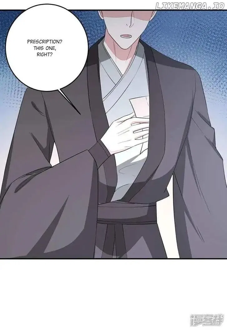 Poisonous Doctor: First Wife’s Daughter Chapter 404 – Page 22