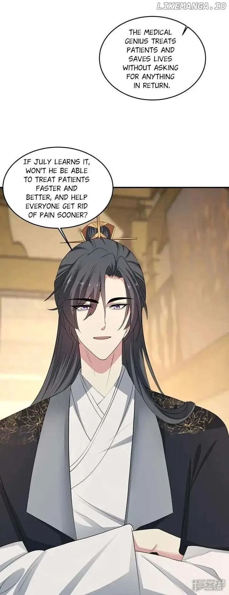Poisonous Doctor: First Wife’s Daughter Chapter 404 – Page 24