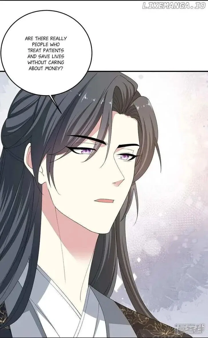 Poisonous Doctor: First Wife’s Daughter Chapter 403 – Page 11