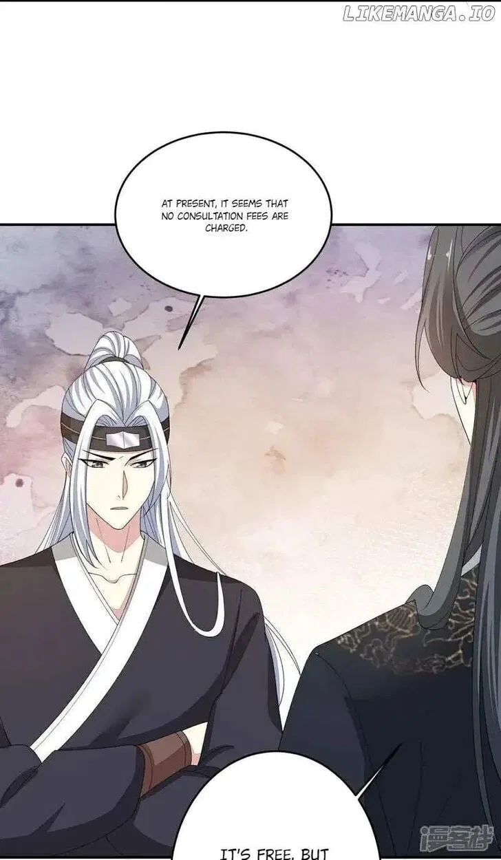 Poisonous Doctor: First Wife’s Daughter Chapter 403 – Page 12