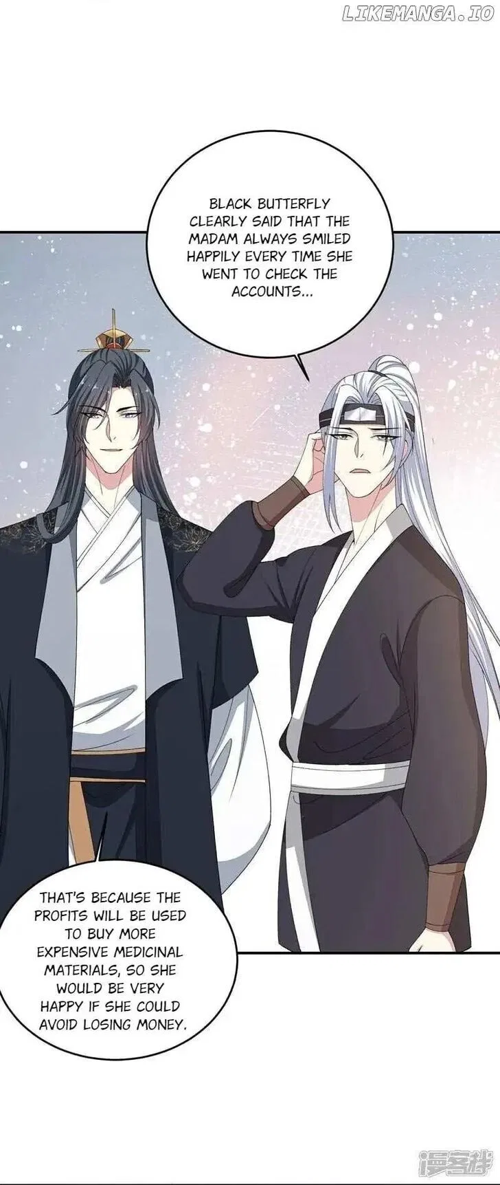 Poisonous Doctor: First Wife’s Daughter Chapter 403 – Page 14