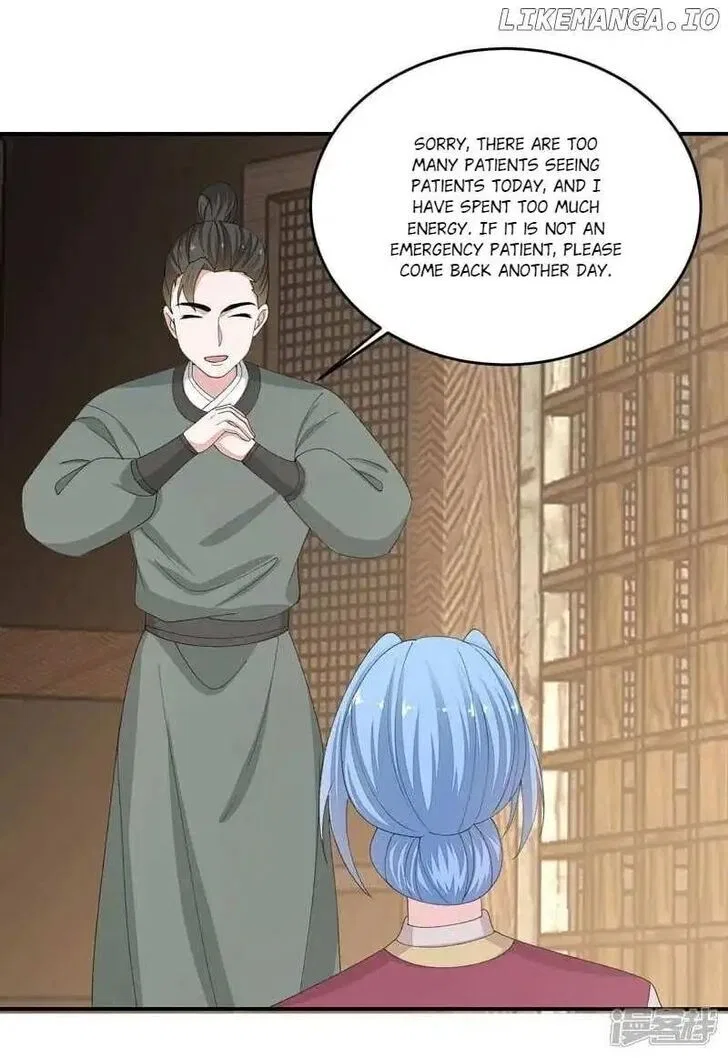 Poisonous Doctor: First Wife’s Daughter Chapter 403 – Page 23