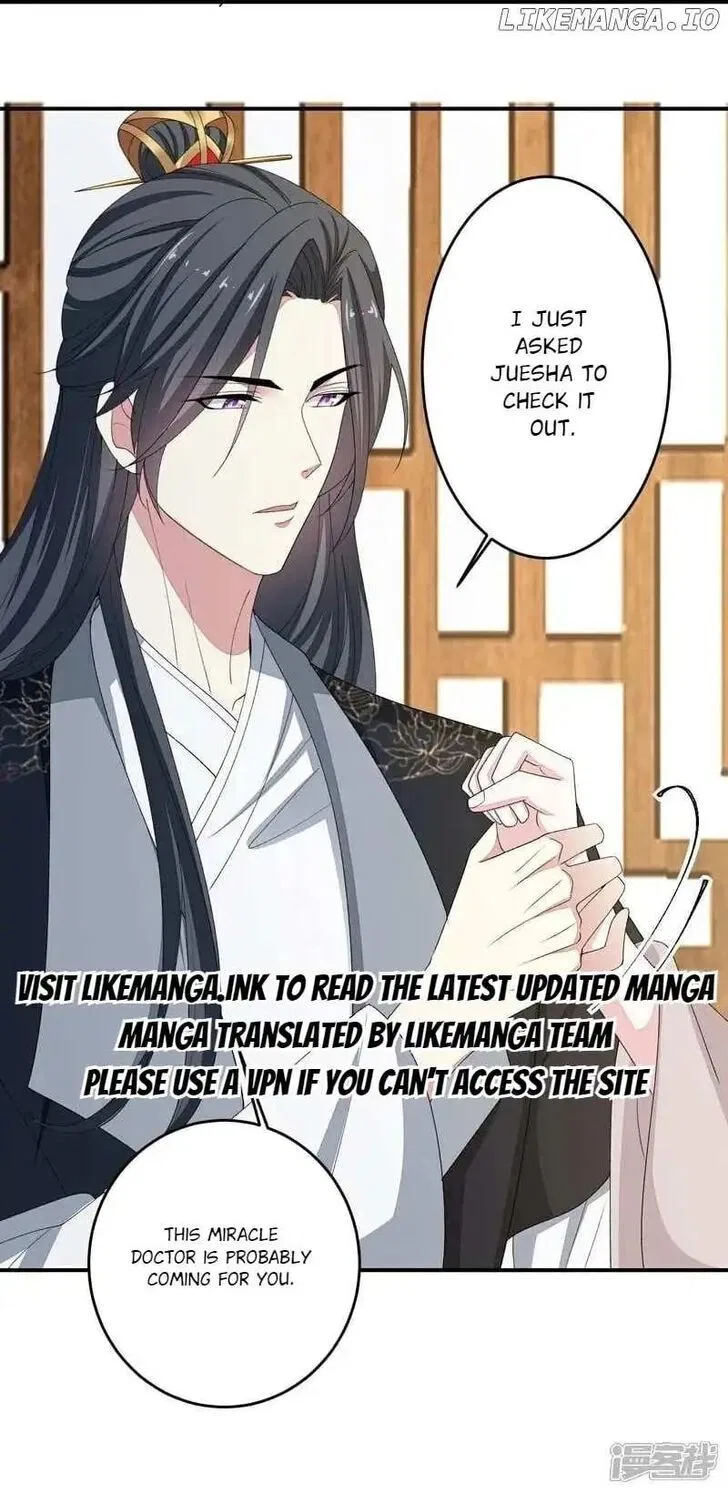 Poisonous Doctor: First Wife’s Daughter Chapter 403 – Page 35