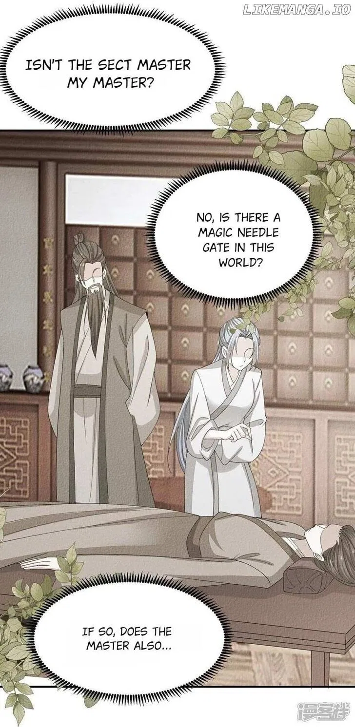 Poisonous Doctor: First Wife’s Daughter Chapter 402 – Page 8