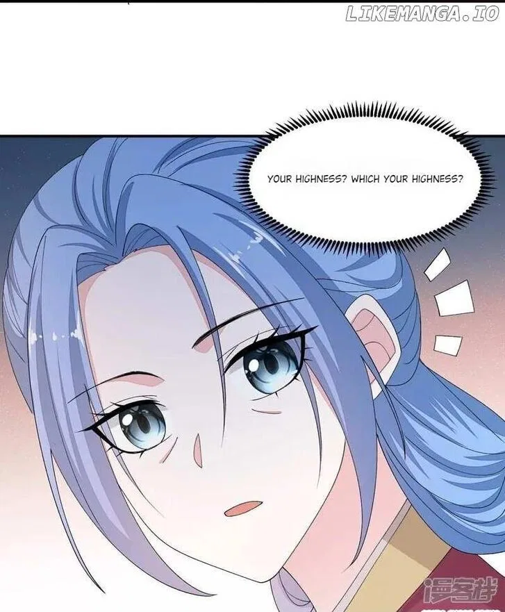 Poisonous Doctor: First Wife’s Daughter Chapter 402 – Page 31