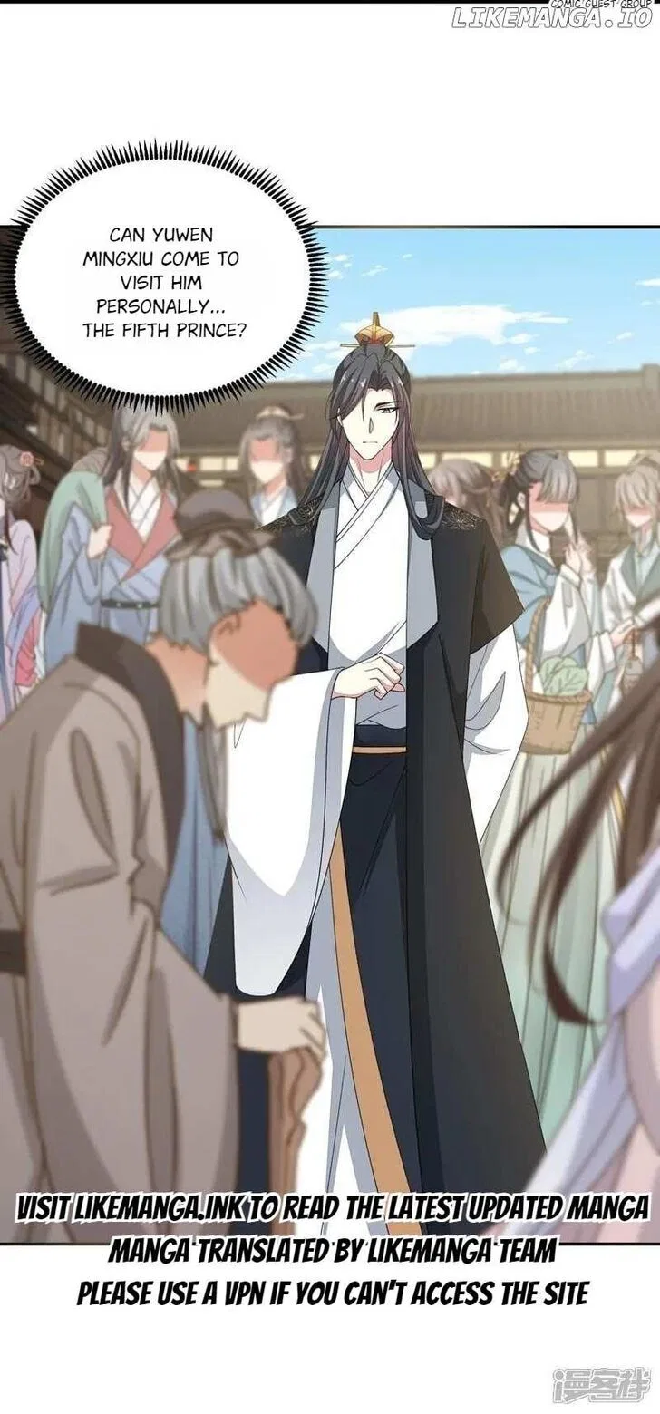 Poisonous Doctor: First Wife’s Daughter Chapter 402 – Page 32