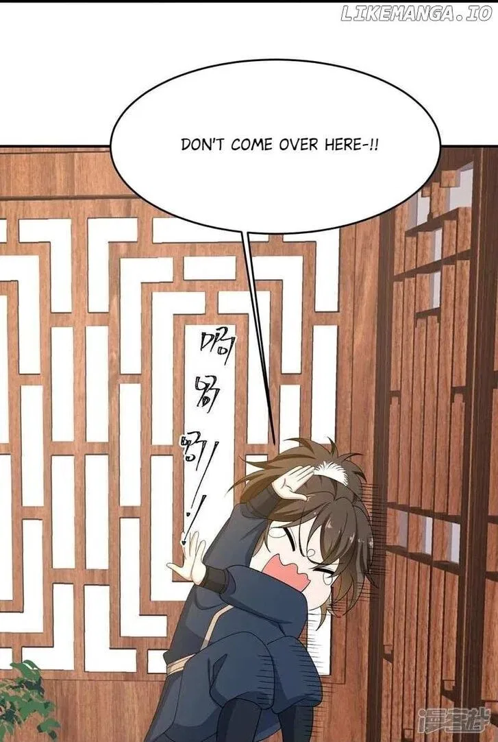 Poisonous Doctor: First Wife’s Daughter Chapter 401 – Page 16