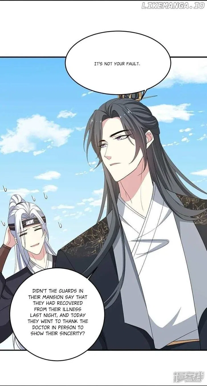 Poisonous Doctor: First Wife’s Daughter Chapter 401 – Page 25