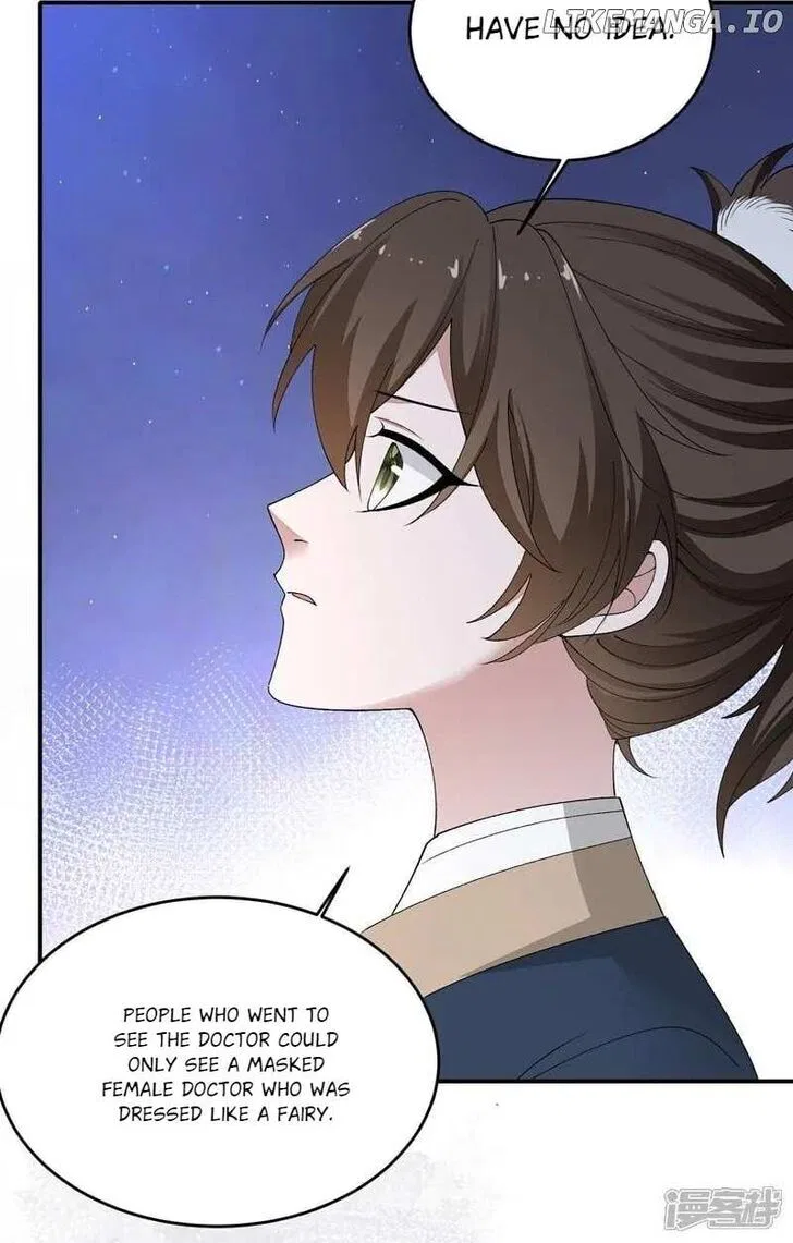Poisonous Doctor: First Wife’s Daughter Chapter 400 – Page 26