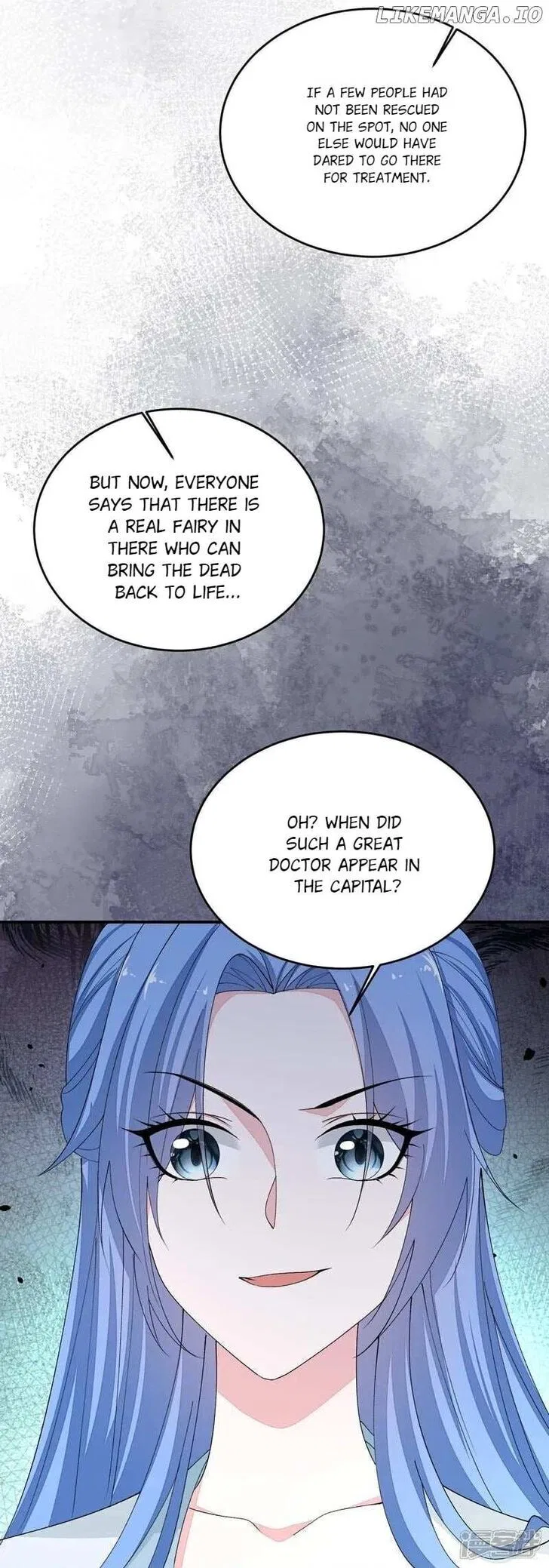 Poisonous Doctor: First Wife’s Daughter Chapter 400 – Page 27