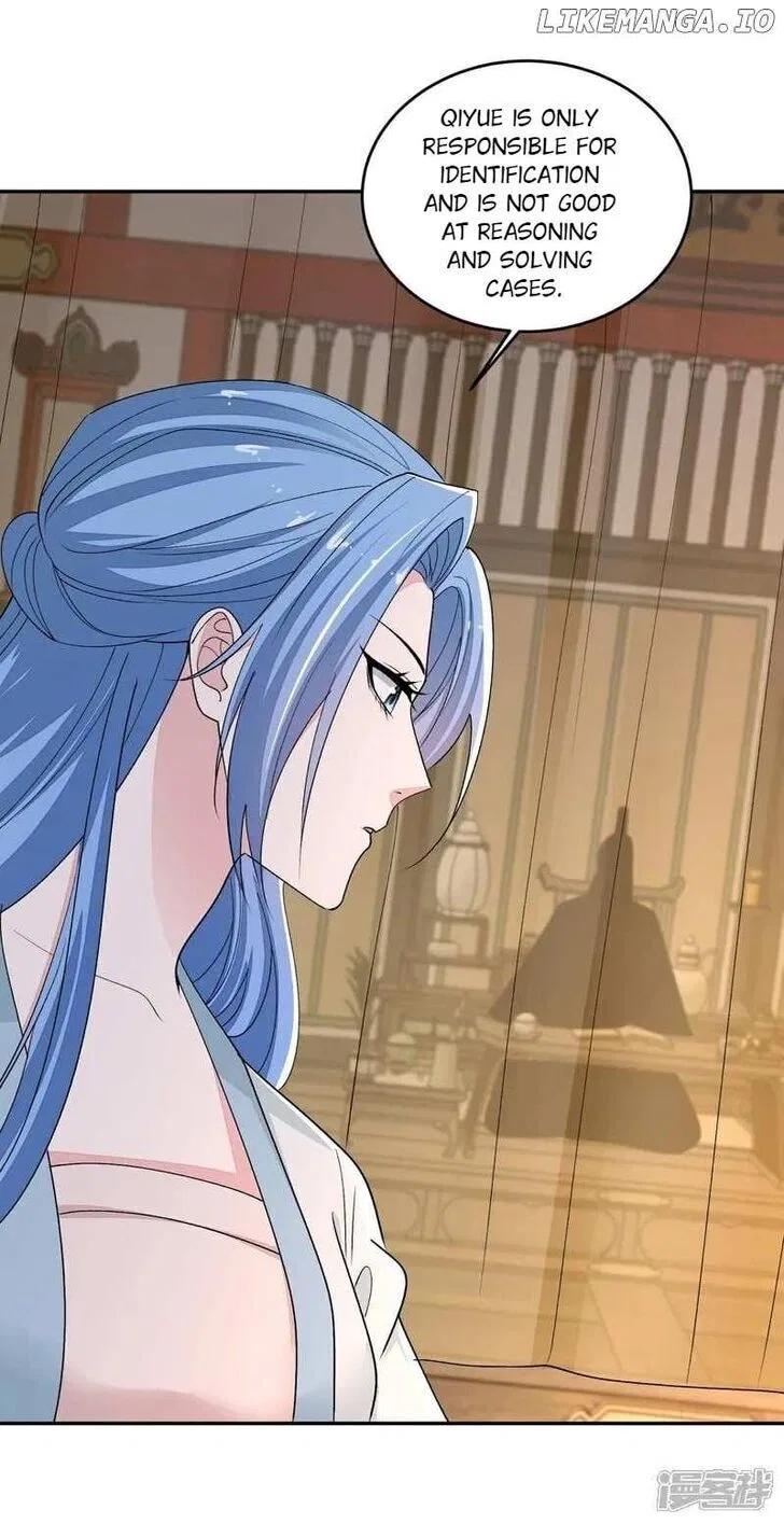 Poisonous Doctor: First Wife’s Daughter Chapter 399 – Page 4