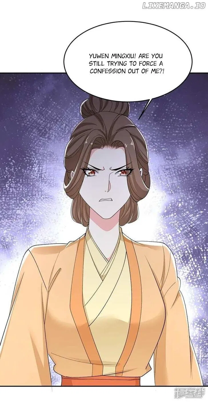 Poisonous Doctor: First Wife’s Daughter Chapter 399 – Page 7