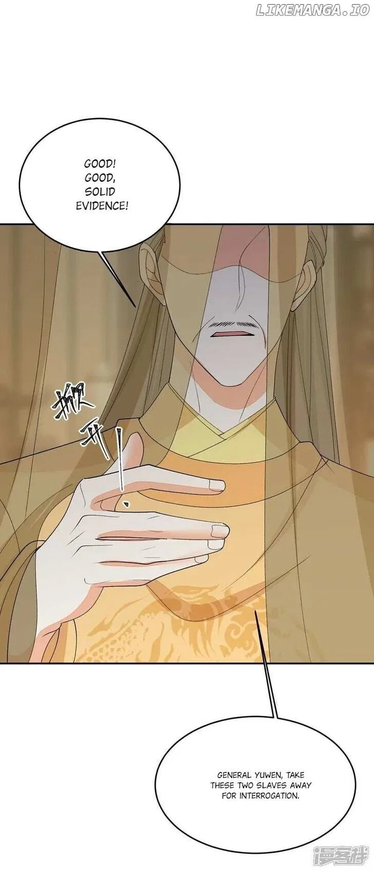 Poisonous Doctor: First Wife’s Daughter Chapter 399 – Page 17