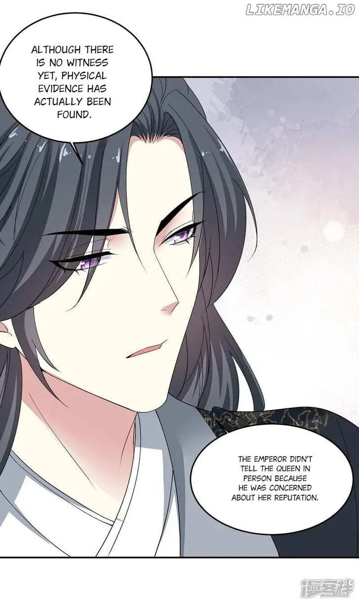 Poisonous Doctor: First Wife’s Daughter Chapter 399 – Page 25