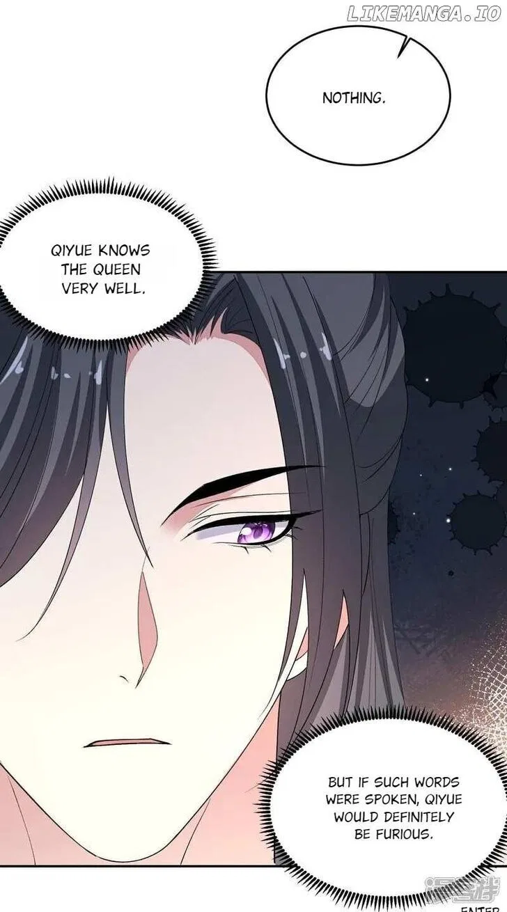 Poisonous Doctor: First Wife’s Daughter Chapter 399 – Page 30
