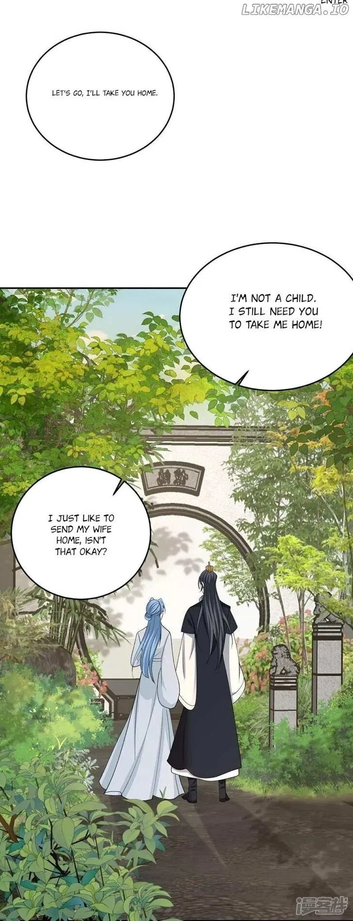 Poisonous Doctor: First Wife’s Daughter Chapter 399 – Page 31