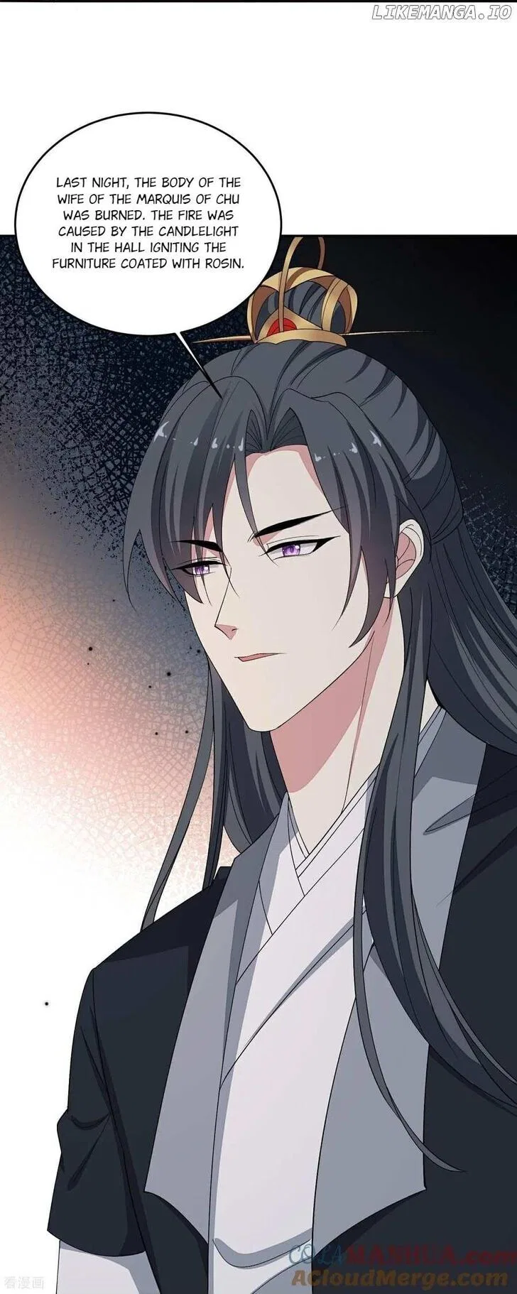 Poisonous Doctor: First Wife’s Daughter Chapter 398 – Page 29