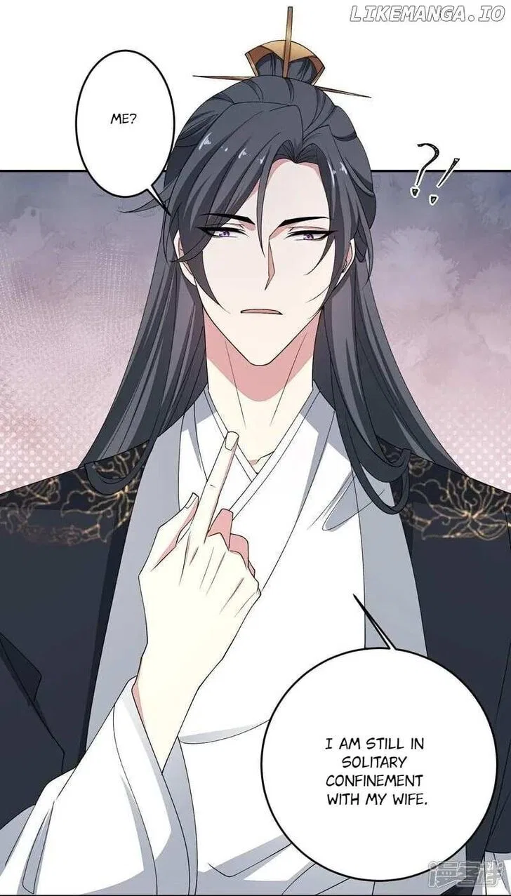 Poisonous Doctor: First Wife’s Daughter Chapter 397 – Page 6
