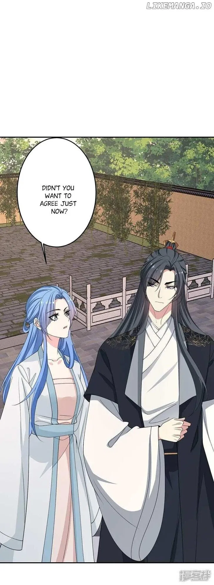 Poisonous Doctor: First Wife’s Daughter Chapter 397 – Page 11