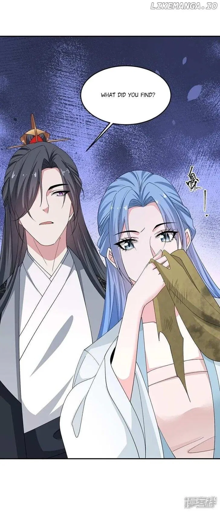 Poisonous Doctor: First Wife’s Daughter Chapter 397 – Page 26