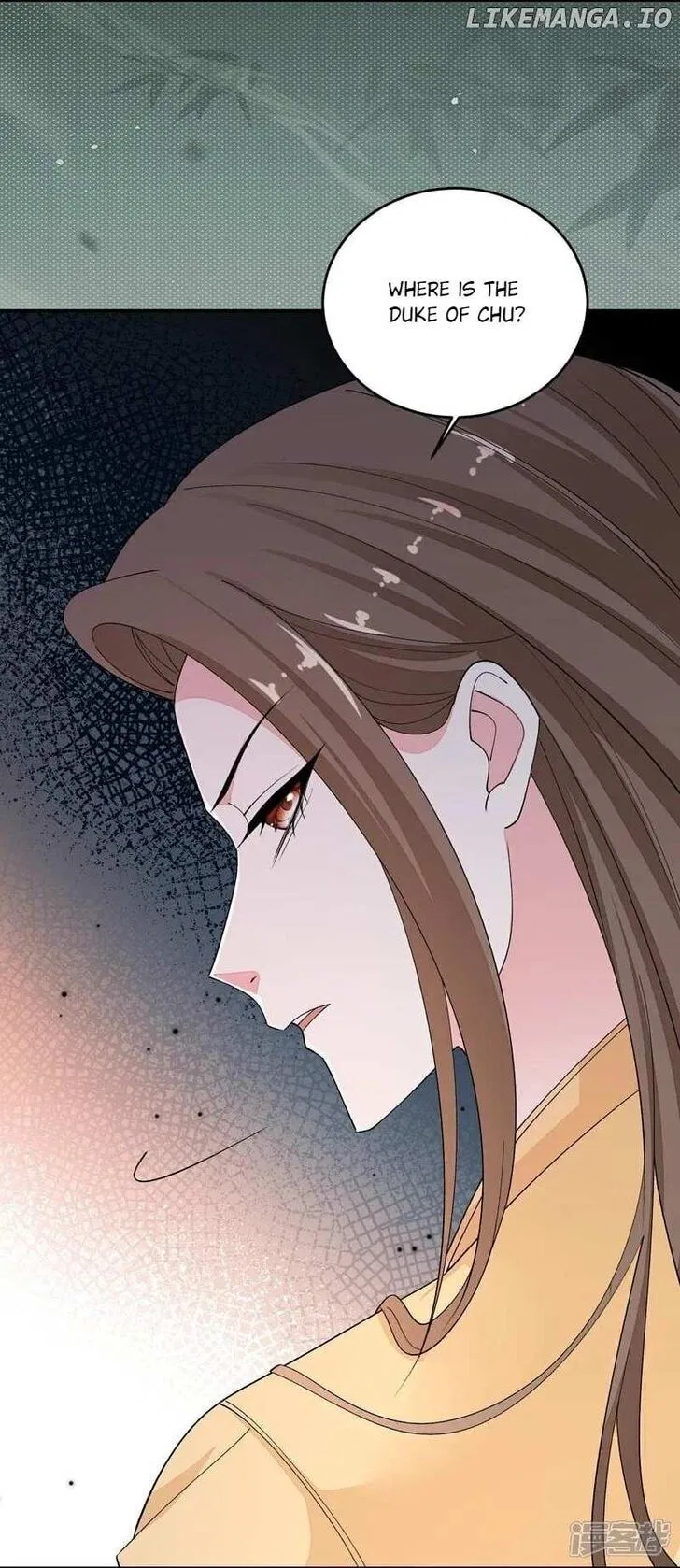 Poisonous Doctor: First Wife’s Daughter Chapter 396 – Page 5