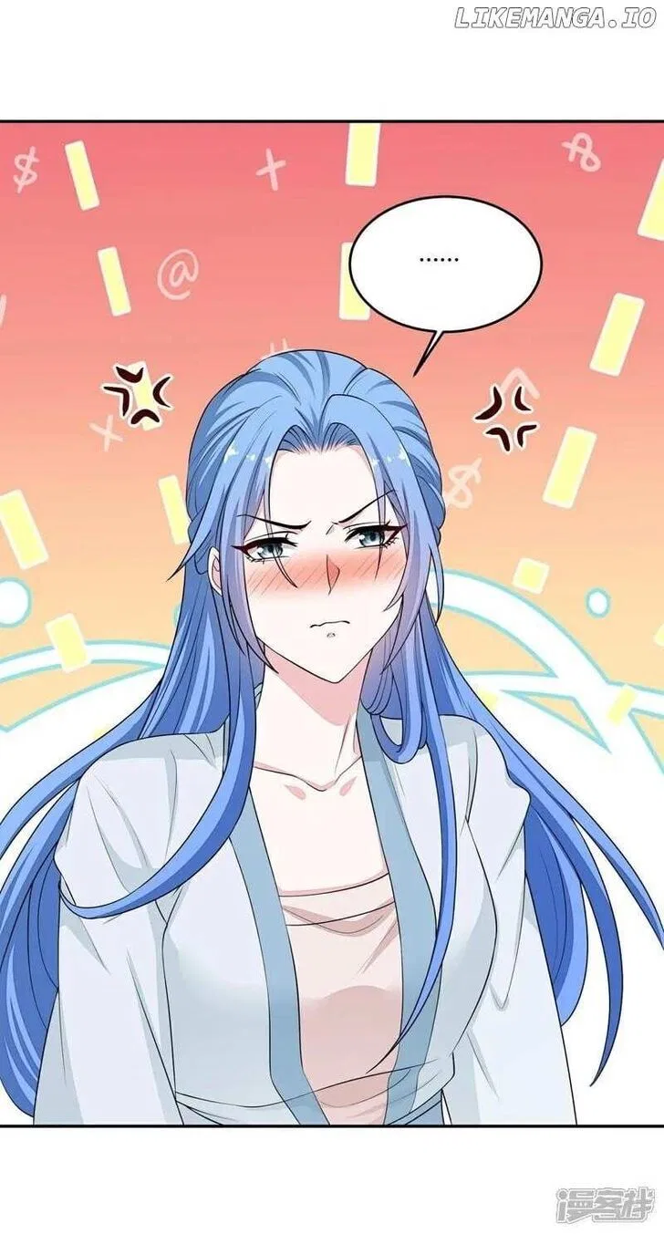 Poisonous Doctor: First Wife’s Daughter Chapter 396 – Page 24