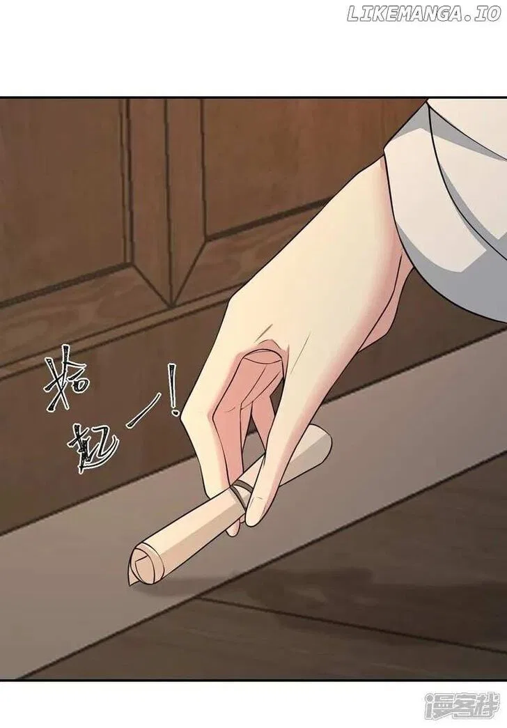 Poisonous Doctor: First Wife’s Daughter Chapter 396 – Page 29