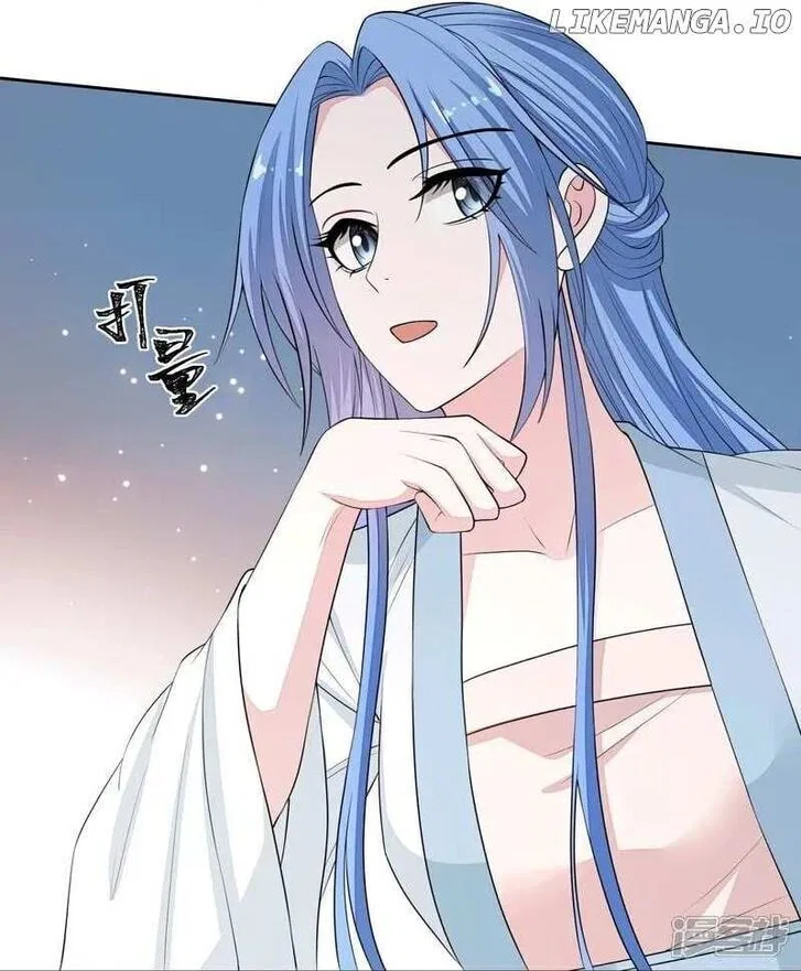 Poisonous Doctor: First Wife’s Daughter Chapter 395 – Page 4