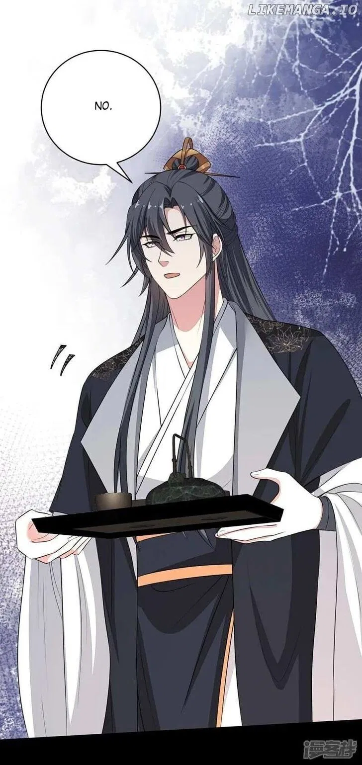 Poisonous Doctor: First Wife’s Daughter Chapter 395 – Page 6