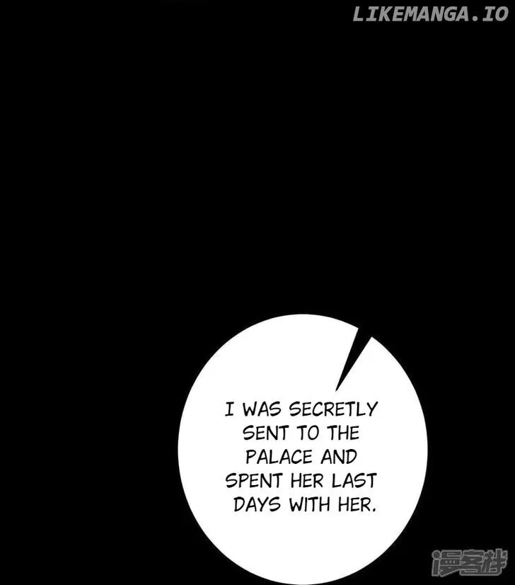 Poisonous Doctor: First Wife’s Daughter Chapter 395 – Page 15