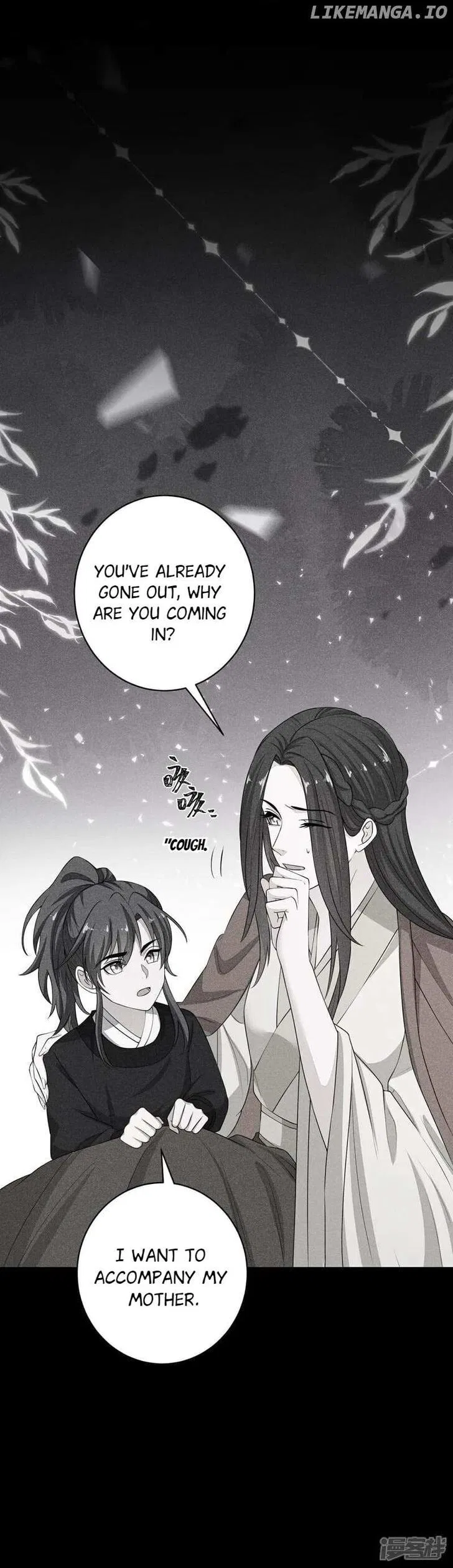 Poisonous Doctor: First Wife’s Daughter Chapter 395 – Page 16