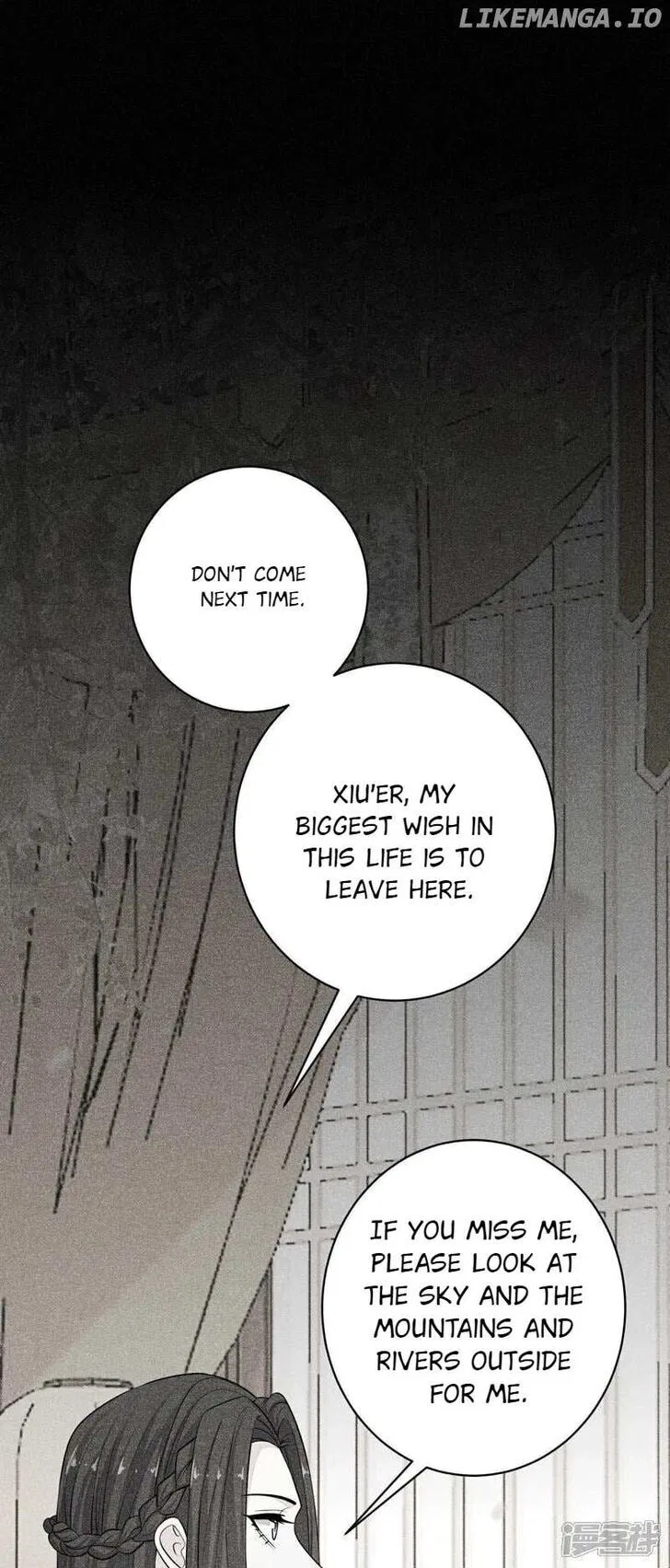 Poisonous Doctor: First Wife’s Daughter Chapter 395 – Page 17