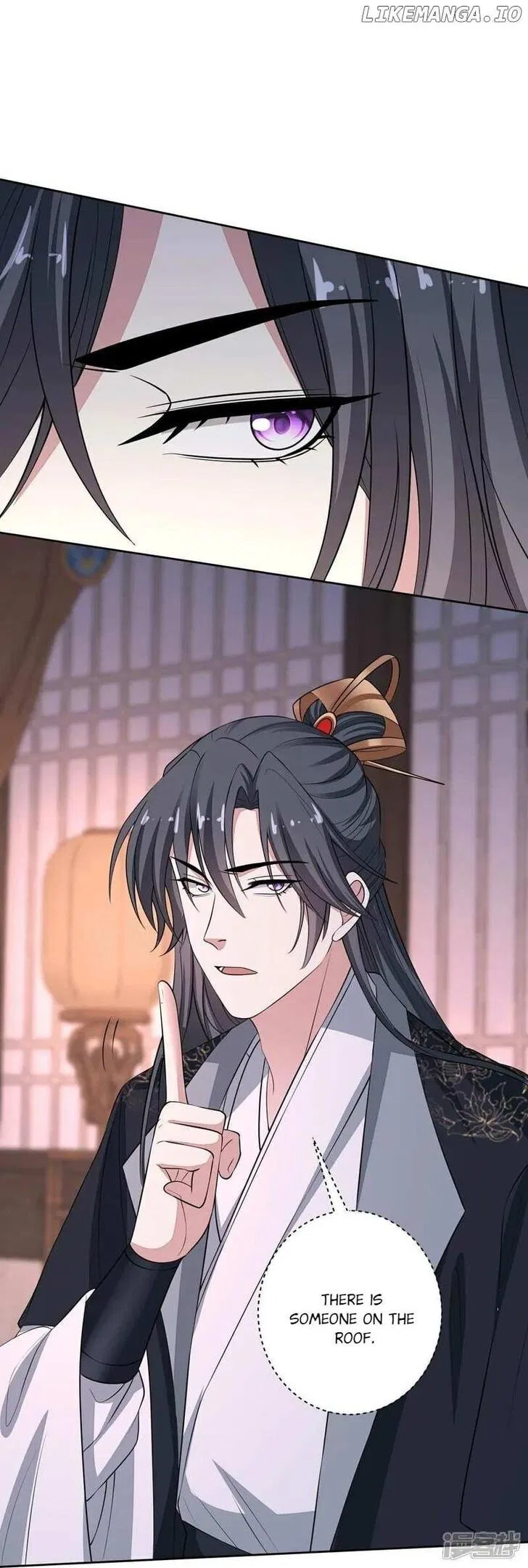 Poisonous Doctor: First Wife’s Daughter Chapter 395 – Page 24