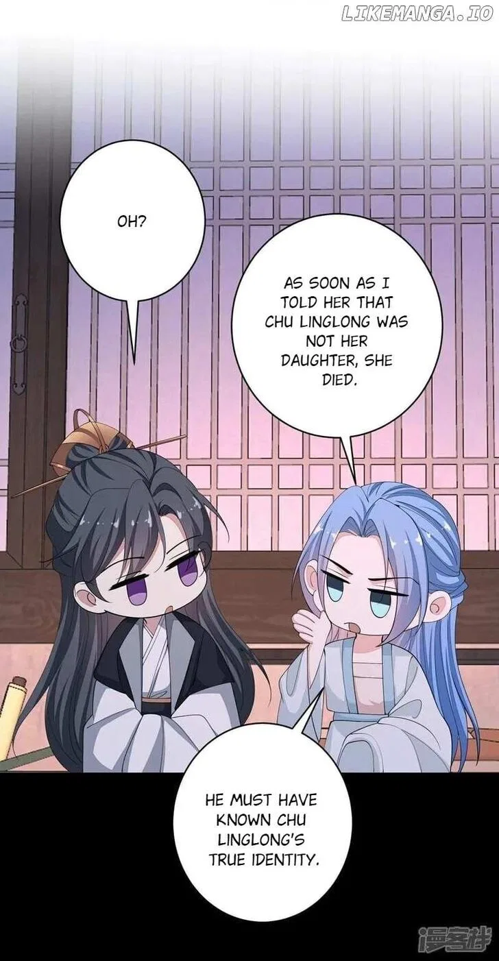 Poisonous Doctor: First Wife’s Daughter Chapter 395 – Page 26