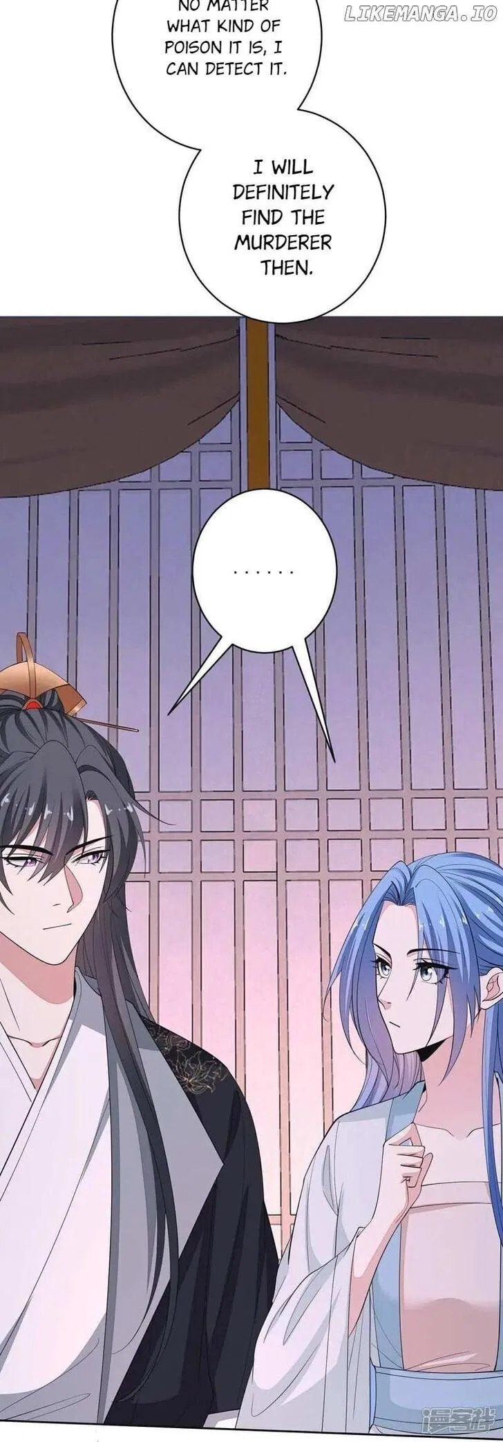 Poisonous Doctor: First Wife’s Daughter Chapter 395 – Page 30