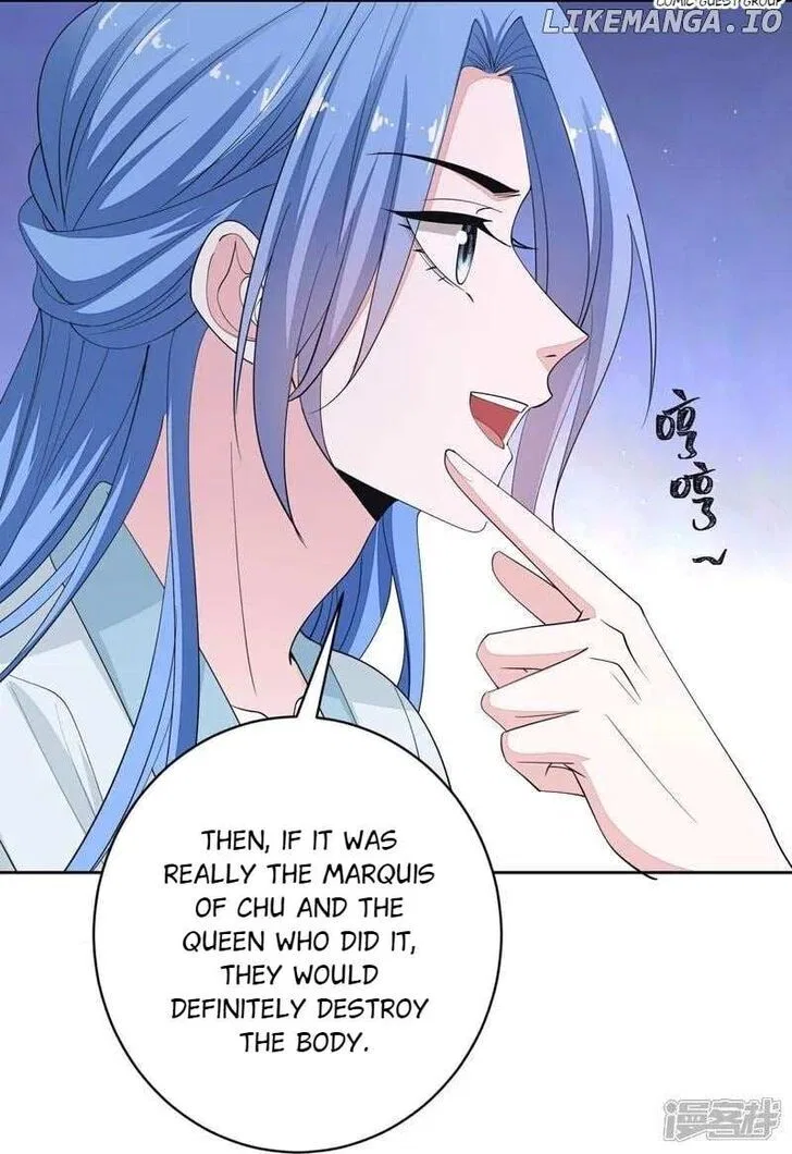Poisonous Doctor: First Wife’s Daughter Chapter 395 – Page 32