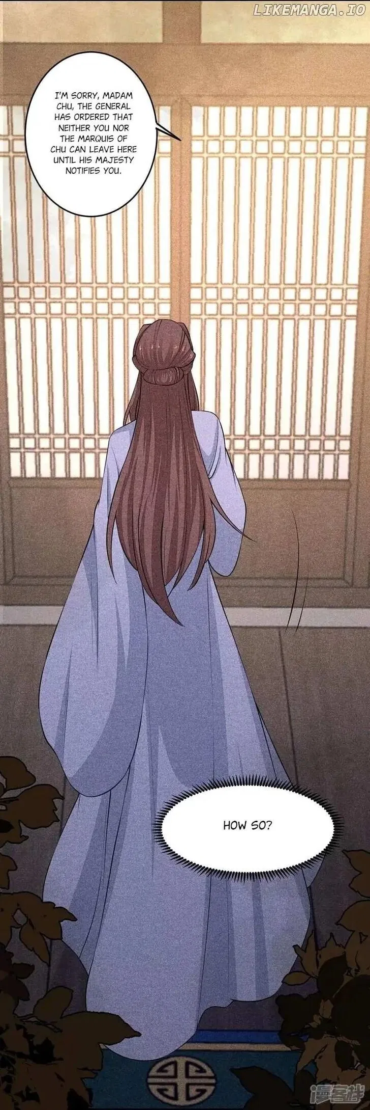 Poisonous Doctor: First Wife’s Daughter Chapter 394 – Page 4