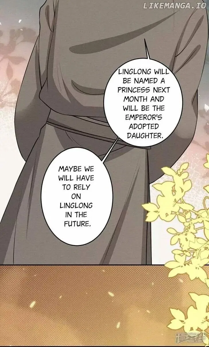 Poisonous Doctor: First Wife’s Daughter Chapter 394 – Page 15