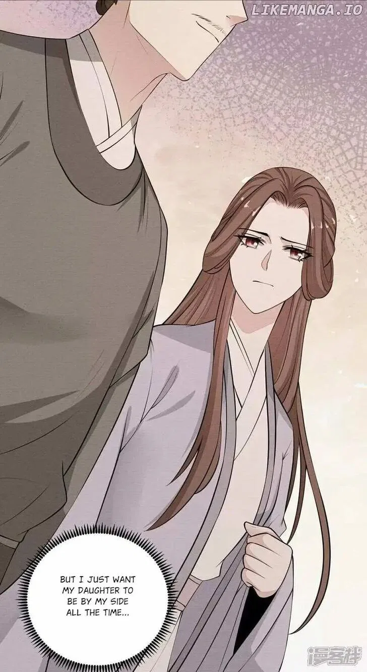 Poisonous Doctor: First Wife’s Daughter Chapter 394 – Page 16