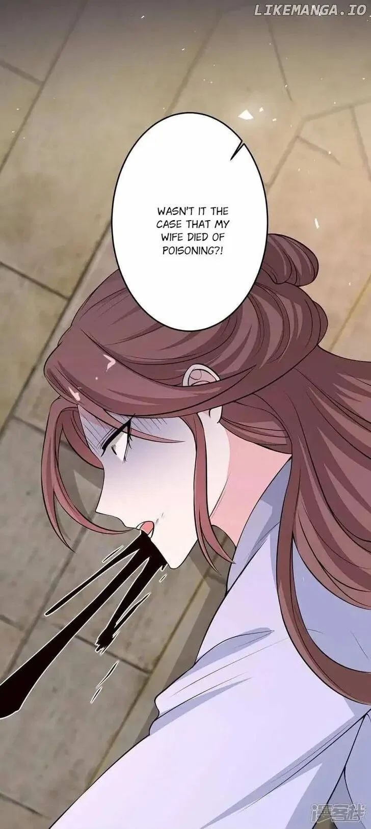 Poisonous Doctor: First Wife’s Daughter Chapter 394 – Page 26