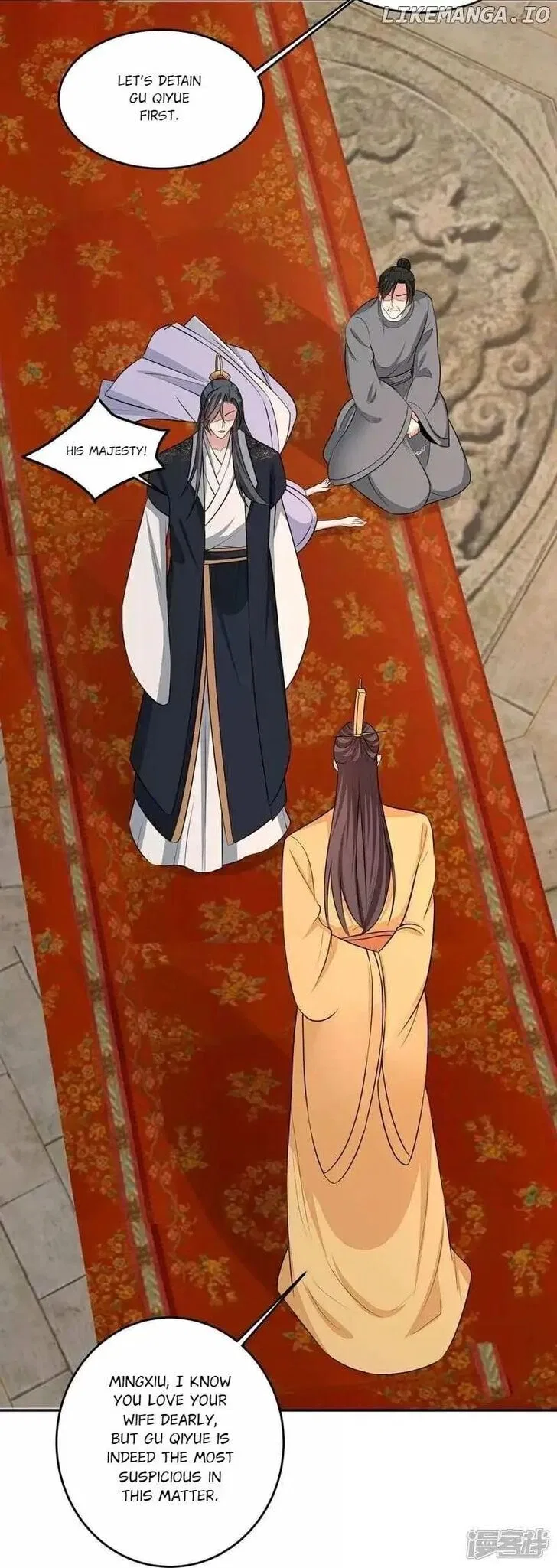 Poisonous Doctor: First Wife’s Daughter Chapter 394 – Page 29