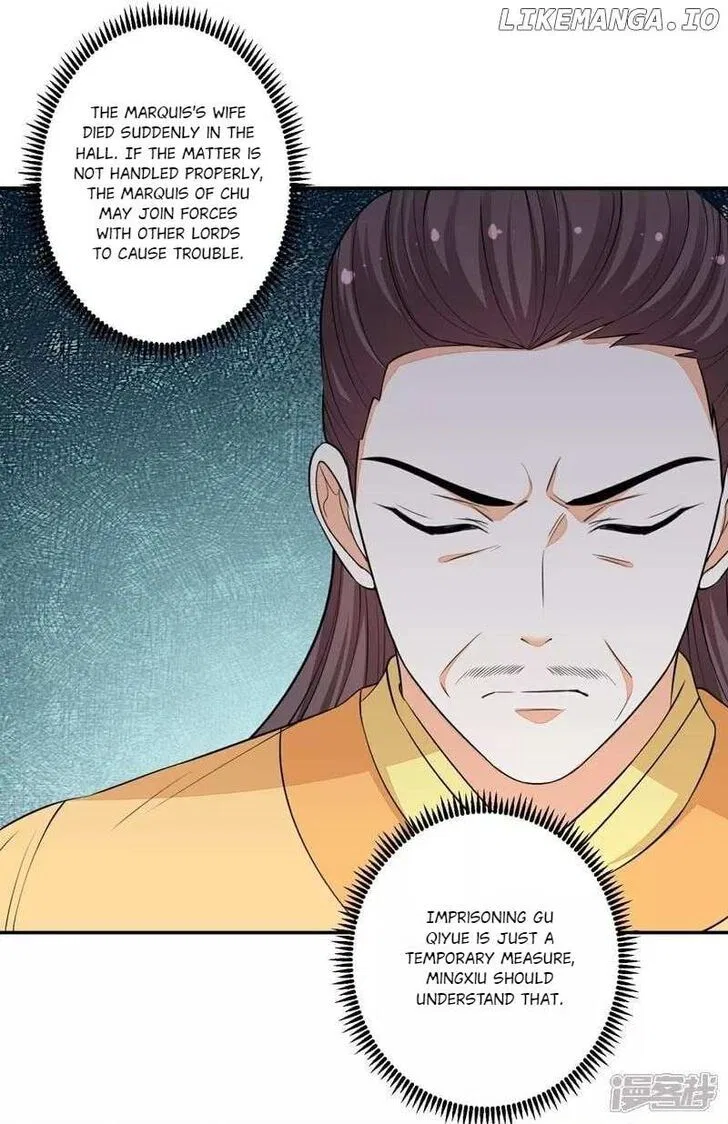 Poisonous Doctor: First Wife’s Daughter Chapter 394 – Page 31