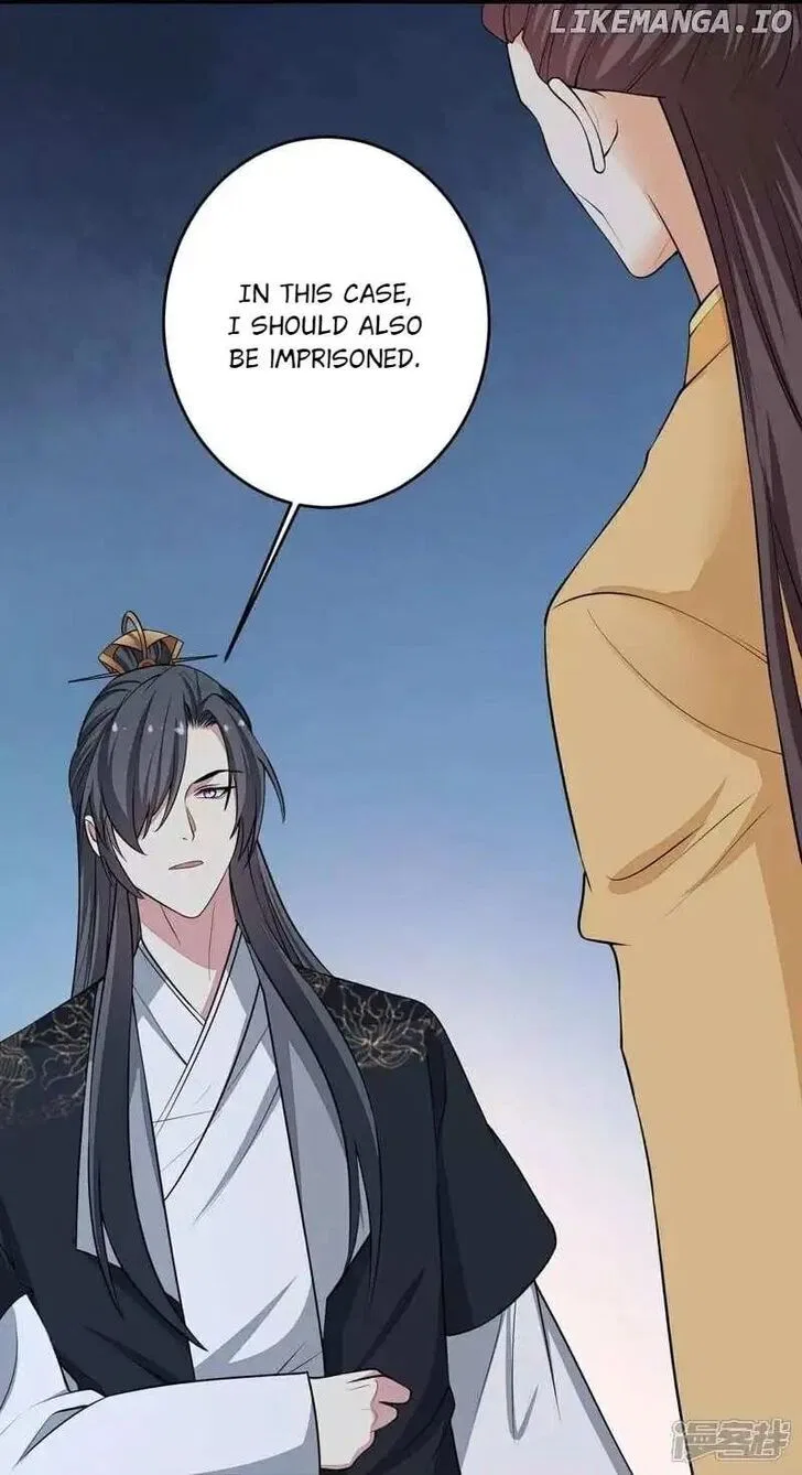 Poisonous Doctor: First Wife’s Daughter Chapter 394 – Page 32