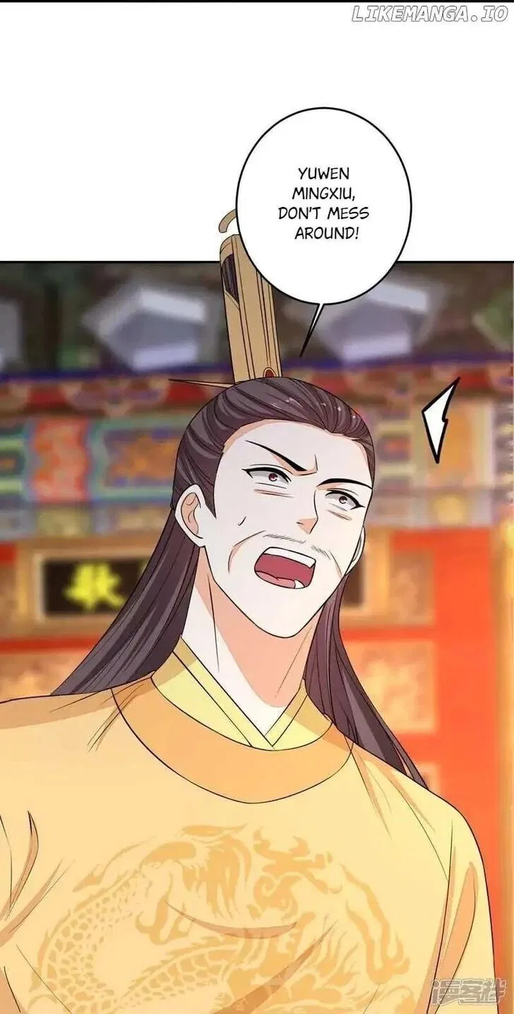 Poisonous Doctor: First Wife’s Daughter Chapter 394 – Page 33